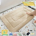 460円OFFクーポン 北欧風 幾何学 玄関マット バスマット 足拭きマットふわふわ 吸水 速乾 泥落としラグ 滑り止め付き 屋内 屋外 廊下 バスルーム キッ...