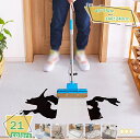 760円OFFクーポン 拭ける キッチンマット 花柄 滑り止め 拭ける おしゃれ 大きいサイズ 撥水 防水 はっ水 キッチン マット 台所マット フロアマット 撥水マット pvcマット ふける キッチンラグ 拭けるキッチンマット クッション 寒さ対策 RaogtCYU