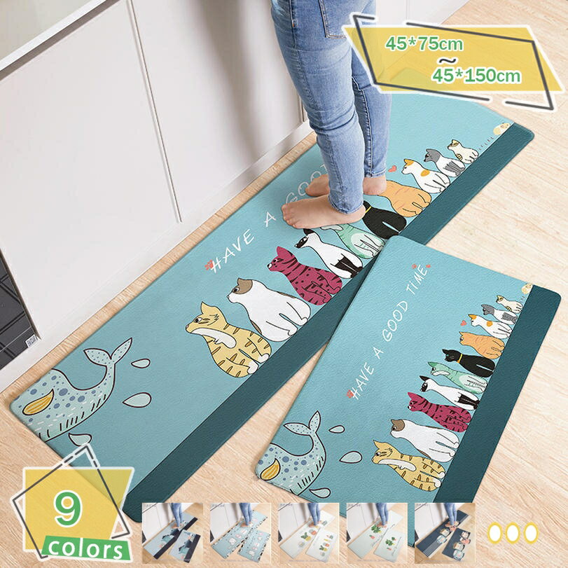 300円OFFクーポン キッチンマット 防水 傷防止 キズ防止シート キッチン保護シート 台所 フローリングマット PVCマット ズレ防止 滑り止め 拭ける お手入れ簡単 洗濯不要 透明 凹み防止 食器保護 防音 拭けるキッチンマット PVC ベランダマット RaogtCYU