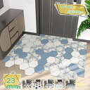 760円OFFクーポン ドアマット 屋外用 玄関マット ウェルカムマット 泥落としマット エントランスマット 耐摩耗性マット PVC 滑り止め 泥落とし 泥除け カットできる 家庭用 業務用 オフィス用 会社 事務所 洗える 屋内 玄関マット RaogtCYU