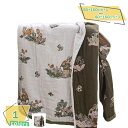 1000円OFFクーポン やわらかガーゼ バスタオル 花柄 ガーゼ タオル バスタオル 速乾タオル バスタオル ガーゼバスタオル タオル 速乾 保育園 入園準備...