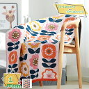 ガーゼタオル 花柄 70*140cm バスタオル 寝具 タオル ケット タオルケット ビーチタオル ハーフケット 大判 バスタオル 吸水 速乾 ひざ掛け シーツ...