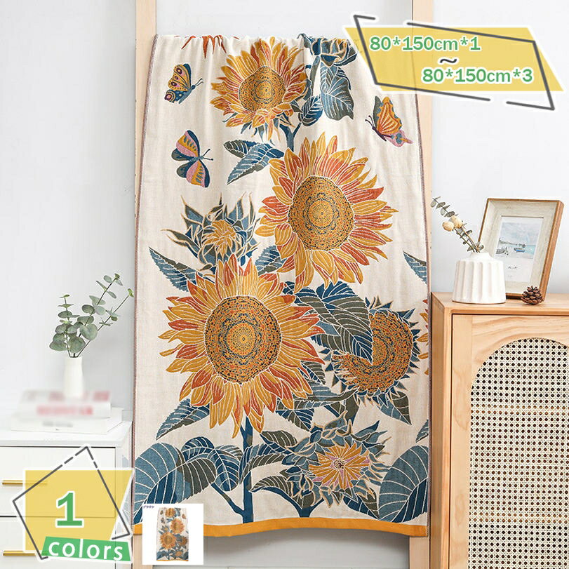 1000円OFFクーポン 速乾ガーゼ バスタオル ガーゼタオル ガーゼ バスタオル 薄手 バスタオル 速乾 バスタオル ガーゼ バスタオル ガーゼ bath t...