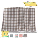 1000円OFFクーポン フェイスタオル 4枚セット 約34*74cm ふわふわ 吸水 ホテル仕様 大判 洗面タオル バスタオル 柔らか肌触り 吸水速乾 エステ...