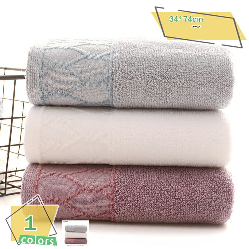 777円OFFクーポン フェイスタオル 3枚組 ミニバスタオル 北欧 タオル ふんわり厚手タオル ホテル仕様 家庭用 業務用 毛羽立ち少ない 綿 瞬間吸水 速乾 ふわふわ ソフトな肌触り 着心地が良く 色褪せない RaogtCYU