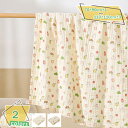 760円OFFクーポン ガーゼケット タオル お昼寝マット バスタオル おくるみ スリーパー 4重ガーゼ 綿毛布 吸汗吸湿性 保温 通気性 出産祝い プレゼント...