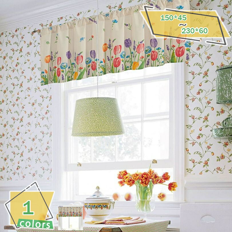 間仕切りカーテン 断熱 のれん 目隠し 保温 ショート 断熱防寒 遮光 のれん おしゃれ 北欧 厚手 仕切り 冷気遮断 花柄 防音 暖簾 カフェカーテン 突っ張り棒カーテン 断熱カーテン 廊下 部屋 キッチン 階段 RaogtCYU