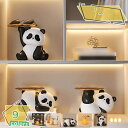 300円OFFクーポン 置き物 トレイ ジュエリー トレー パンダ 収納 おしゃれ かわいい 動物の像 インテリア 置物 小物 入れ 小皿 ピアス ネックレス 指輪 イヤリング 鍵 コイン 玄関 トイレ 卓上デコレーション 飾り物 友人 誕生日 クリスマス プレゼント RaogtCYU