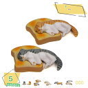 300円OFFクーポン 置き物 ガーデン雑貨 ねこ フィギュア 樹脂 クリスマス オブジェ おもしろ オフィス 部屋 カフェ ディスプレ 部屋飾り リビング デスク 玄関 寝室 机 庭 インテリア 個性 雑貨 引越し祝い 贈り物 誕生日 プレゼント RaogtCYU