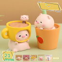 300円OFFクーポン 置き物 庭の彫像のウサギ ねこ 置物 かわいい おしゃれ フィギュア カフェ 装飾用 雑貨 ガーデン飾り かわいい リビング デスク 玄関 寝室 庭の芝生の屋内彫刻 プレゼント ギフト ぶたの置物 小物 癒し系 かわいい 贈り物 RaogtCYU
