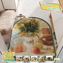 777円OFFクーポン 玄関マット 花柄 半円 屋外 室内 ドアマット 泥落としマット 雨 雪 泥除け フロアマット 滑り止め加工 吸水 速乾 抗菌防臭 耐磨耗...