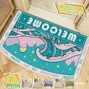 760円OFFクーポン 玄関マット 花柄 屋外 屋内 両用 フリーカット 泥落としマット 玄関 マット 泥落とし 洗える エントランスマット 外 屋外用 室内 室外 ドアマット 泥落とし 水はけ テラス ベランダ ラバー 屋外用 おしゃれ かわいい RaogtCYU