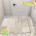 760円OFFクーポン 玄関マット屋内 ドアマット 泥落としマット 北欧風 おしゃれ モダン 幾何学 室内 洗える 吸水 速乾 大判 薄型 耐磨耗性 抗菌防臭 ...