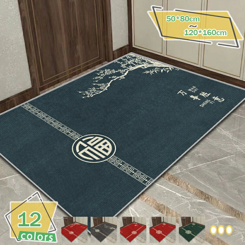 幾何学模様 ラグ ラグマット ラグカーペット 洗える 滑り止め付 おしゃれ ドアマット北欧風 部屋 フロアマット 大判 玄関マット 居間 リビング 書斎 四角 ベッドルーム オフィス 室内 屋内 春夏秋冬 センターラグ RaogtCYU