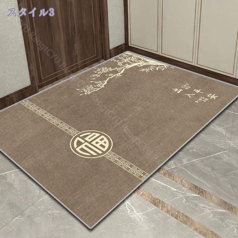 500円OFFクーポン 玄関マット かわいい 室内・屋内 薄型 洗面所マット ウェルカムマットマット 速乾 ドアマット 家庭用 キッチンマット 洗える 滑り止め 吸水マット げんかんまっと サラサラ 掃除しやすい 軽い 耐磨耗性 入り口 エントランスマット RaogtCYU [2]
