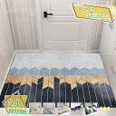300円OFFクーポン 玄関マット 幾何学 ラグマット 北欧 室内 屋内 おしゃれ かわいい カーペットリビング対応 ウェルカムマット 洗面所マット 玄関まっと...