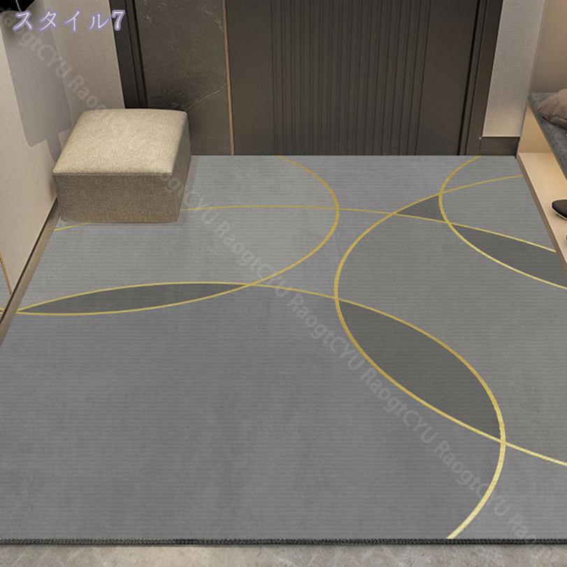 300円OFFクーポン 玄関マット 室内 おしゃれ 滑り止め 速乾 丸洗い 屋内/屋外両用 ウェルカムマット 洗える 耐磨耗性 天然素材 吸水速乾 抗菌防臭 お手入れ簡単 オールシーズン 床暖房対応 家庭用 業務用 ドアマット 洗面台マット RaogtCYU [2]