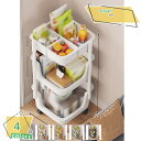 1000円OFFクーポン キッチンワゴン 収納ボックス ラック おもちゃ箱 おむつ オムツ入れ キャスター付き おもちゃ収納 北欧 シンプル 収納ワゴン かわいい プラスチック 洗面所 三段ワゴン 隙間収納 トイレ収納 キッチンワゴン 浴室収納ラック RaogtCYU