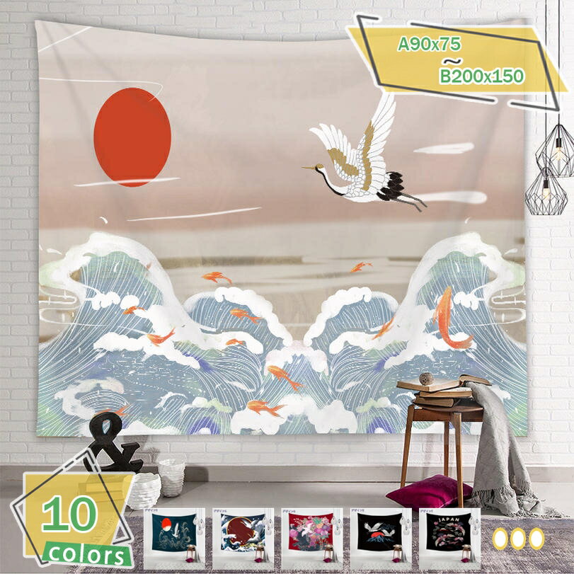 500��OFF�����ݥ� �������ڥ��ȥ꡼ ���� ���� �֤��� ���������ڥ��ȥ꡼ ������� ���˥ޥ��� �� �ɳݤ� ������ ����ƥꥢ �»��� ¿��ǽ �׸� ��...