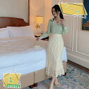 3500円OFFクーポン 膝丈スカート マーメイドスカート 美尻 美脚 足長 フリル 通気 春夏用 女らしい しなやかな印象 優しい色合い ピュアな美しさ 大人...