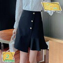 1000円OFFクーポン 膝丈スカート レディース タイト OL 通勤 春夏 フリルスカート マーメイドスカート レディーススカート フレア 着痩せ 美尻 細見...