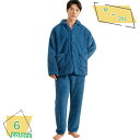 パジャマ メンズ もこもこ ルームウェア 前開き 裏起毛 タートルネック 部屋着 着る毛布 長袖 上下セット 暖かい ゆったり 軽い 秋冬 誕生日プレゼント 寝...