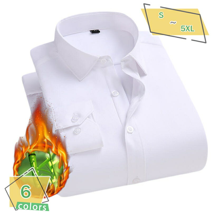 1000円OFFクーポン ボアシャツ メンズ チェック柄 厚手 長袖シャツ カジュアルシャツ 裏ボア 裏起毛 トップス 秋 冬 紳士 防寒 フォーマル スリム ...