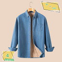 ネルシャツ メンズ 厚手 無地 暖かい 裏起毛 長袖シャツ カジュアル ビジネス シャツジャケット トップス おしゃれ 冬服 冬物 20代 30代 40代 50代 60代 ファッション プレゼント ボタンダウンシャツ 大きいサイズ RaogtCYU