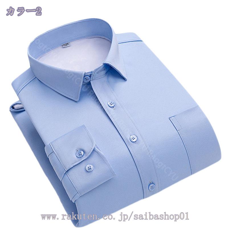 長袖シャツ メンズ 裏起毛 耐摩 シンプル ワイシャツ ボアシャツ ビジネス トップス 暖かい 紳士服 防寒 秋冬 耐磨 通勤 通学 作業 ボタンダウン ポケット付き 通気性 無地 カジュアル アウトドアウエア 旅行 RaogtCYU