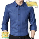 ボアシャツ メンズ 防寒着 裏起毛 スタンドカラー シャツ 長袖シャツ 厚手 シャツ 冬服 総裏ボア スリムシャツ カジュアルシャツ オックスフォード 無地 秋物 冬物 トップス ファッション 通勤 部屋着 トップス RaogtCYU