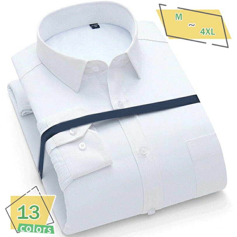 1000円OFFクーポン ワイシャツ 長袖 Yシャツ カッターシャツ 裏起毛シャツ 厚手 メンズ 秋冬 フォーマル スリム 防寒 暖かい ビジネス 大きいサイズ...