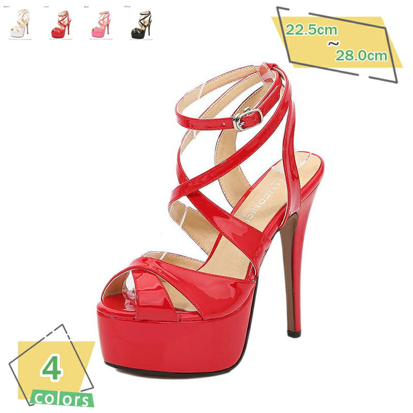 777円OFFクーポン パンプス ヒール オープントゥ ハイヒール 14cm アンクルストラップ エナメル 厚底 サンダル 歩きやすい 痛くない 脱げない ピンヒール おしゃれ セクシー 結婚式 お呼ばれ 低反発 防滑 涼しげ ファッション エレガント RaogtCYU