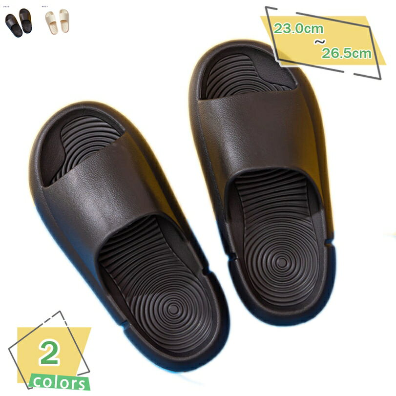 777円OFFクーポン サンダル スリッパ メンズ 厚底軽量 室内 ルームシューズ 抗菌 厚底靴 オープントゥ ..