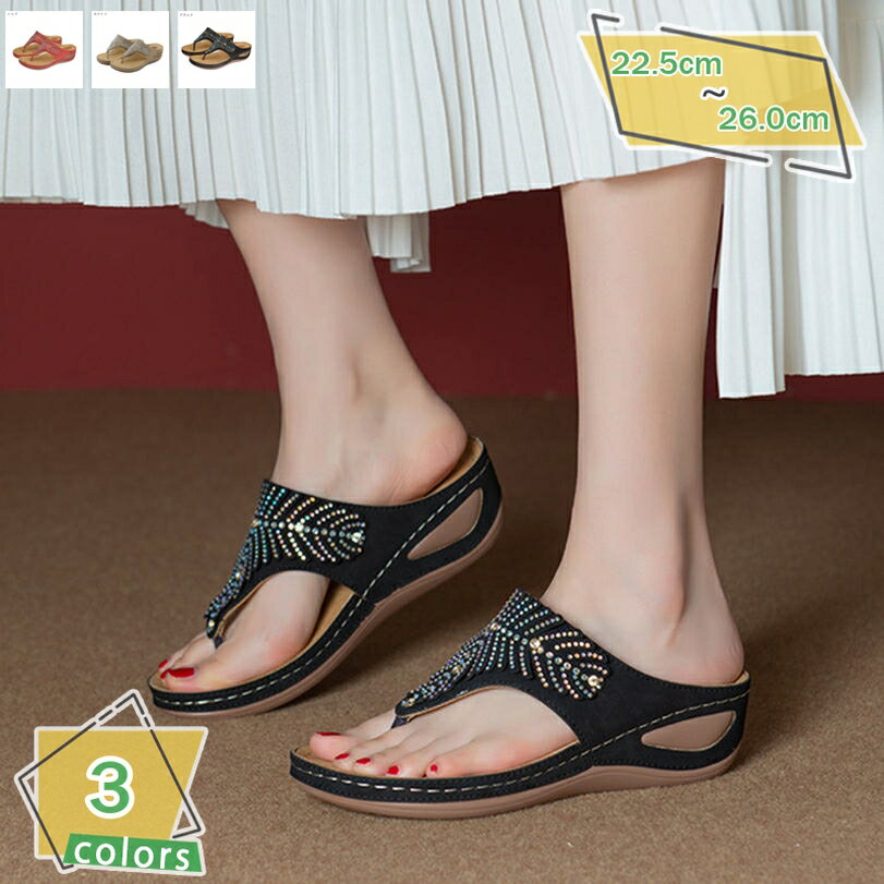 300円OFFクーポン ビーチサンダル レディース 厚底 花飾り ヒール 3.5cm 痛くない 軽量 海 レジャー用 厚底美脚 シンプル 脚長 トング サンダル デザインウェッジサンダル ビーサン ウェッジソール 夏 ウェッジサンダル フラワー 花 RaogtCYU