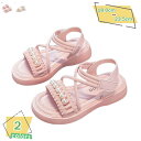 1600円OFFクーポン ビーチサンダル 女の子 ジュニア キッズ 子ども サンダル お花 かわいい サンダル 厚底 柔らかい マジックテープ ぺたんこ コンフォートサンダル 低反発 軽量 滑り止め 屈曲性 フラットサンダル クロスベルト おしゃれ 子供靴 RaogtCYU