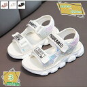 1600円OFFクーポン スポーツサンダル 女の子 ジュニア サンダル 子供 マジックテープ サンダル メッシュ 厚底 軽量 フラットサンダル コンフォート 低反発 衝撃吸収 滑り止め 子供サンダル キッズシューズ 履きやすい 疲れない 普段履き RaogtCYU