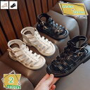 760円OFFクーポン サンダル 女の子 ドレスシューズ キッズ 子供靴 フォーマルシューズ 滑り止め ビーチサンダル 可愛い 発表会 子供靴 結婚式 卒園式 七五三 お受験 サンダル 女の子 ガールズシューズ可愛い サンダル シャワーサンダル 男の子 女の RaogtCYU