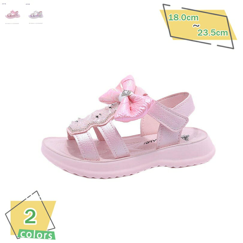 楽天サイバーショップ011600円OFFクーポン 女の子 通園 通気 軽量 可愛い キッズシューズ 履きやすい 夏用 通学 ビーチサンダル マジックテープ カジュアル アウトドア 旅行 サンダル キッズ 女の子 シューズ 夏 靴 子供 RaogtCYU