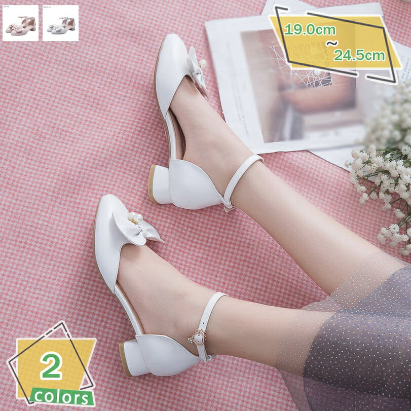 777円OFFクーポン ドレスシューズ 女の子 フォーマルシューズ パンプス 大きいサイズ 子供 靴 キッズシューズ ガールズ 子供靴 シンプル フォーマル 靴...