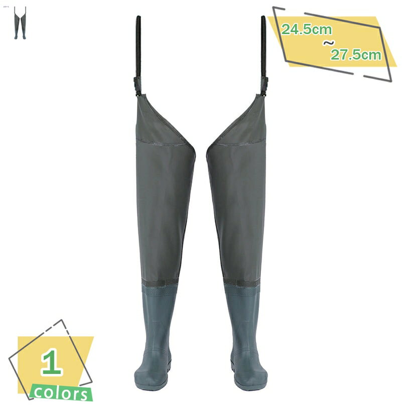 777円OFFクーポン ウェーダー 強力防水 防水 釣り用スーツ 防水ズボン ヒップウェーダー 防水長靴 胴付長靴 渓流 海 田植え 水産業 漁業 鮮魚店 水場仕事 釣り 長靴 ウェーディングシューズ 歩きやすい 折りたたみ レインブーツ RaogtCYU