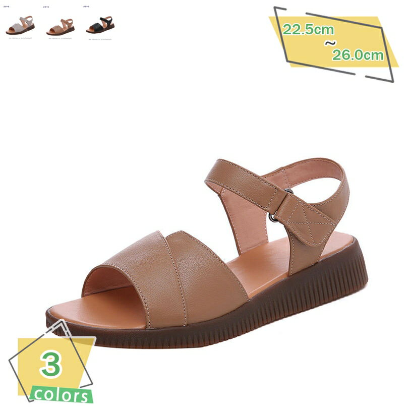 1000円OFFクーポン 厚底 ウェッジソール サンダル ぺたんこ ローヒール レディース 歩きやすい おしゃれ ヒール 3cm 美脚 疲れにくい ウェッジ ヒール 春夏 前厚 安定 ビーチサンダル 海 リゾート 靴 厚底サンダル ベロクロ RaogtCYU