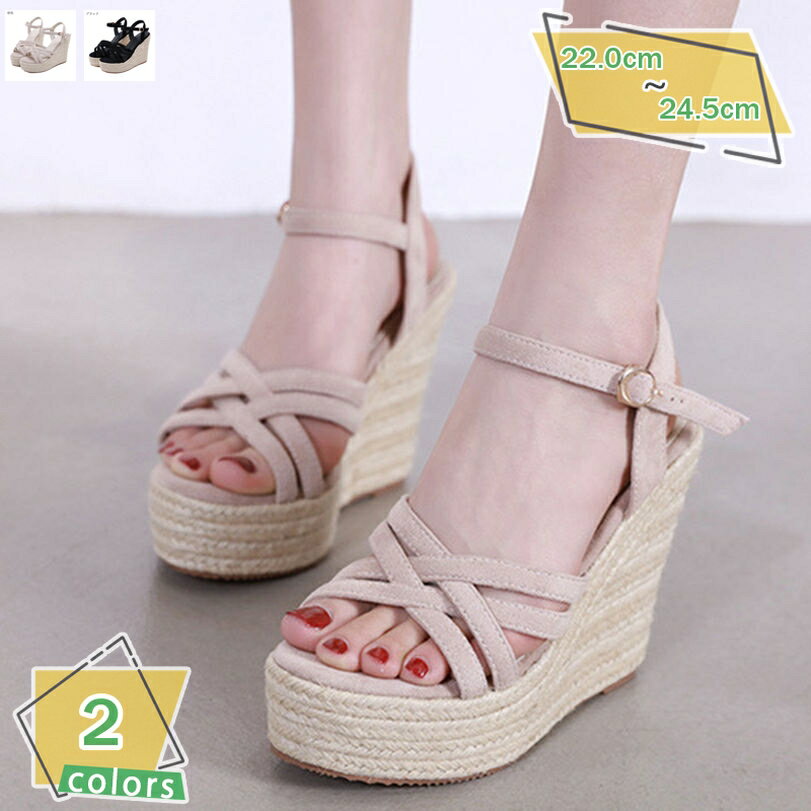 1000円OFFクーポン サンダル レディース 歩きやすい ウェッジソール ウエッジソール 厚底 サンダル 厚底ウェッジ スポーツサンダル コンフォートサンダル 厚底サンダル スポサン ウェッジサンダル 大きいサイズ ビーチサンダル RaogtCYU