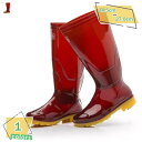 300円OFFクーポン レインブーツ 防水ブーツ メンズ レインブーツ レインシューズ 雨靴 長靴 防水 靴 ブーツ ロング アウトドア お釣り 洗車シューズ 梅雨 ロングブーツ 耐滑 雨靴 防災 災害 長靴 撥水 安全靴 サマーブーツ RaogtCYU