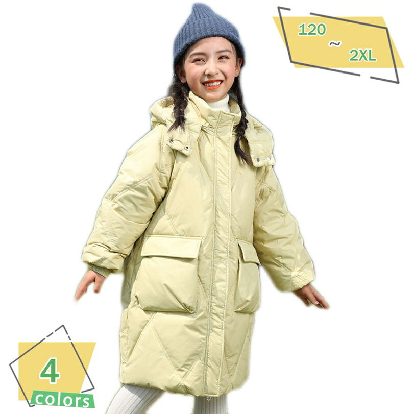 楽天サイバーショップ011000円OFFクーポン ダウンコート 子供服 女の子 ダウンジャケット キッズ アウター フード付き ロング 通学 キッズ服 防寒 秋冬 アウター 通園 アウトドア カジュアル キッズジャケット 保温効果 あったかジャケット RaogtCYU