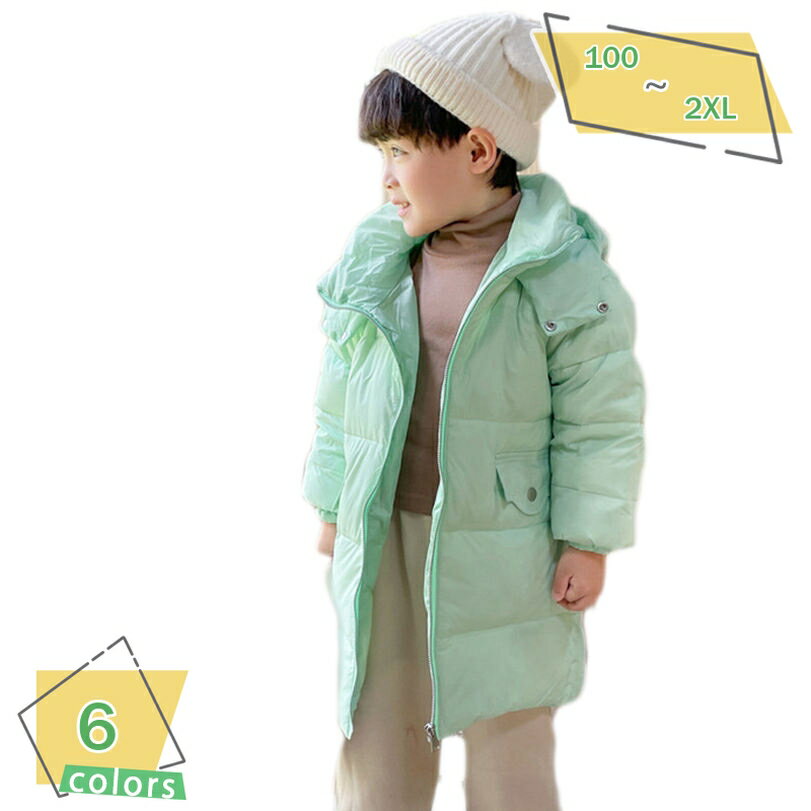 500円OFFクーポン 子供服アウター キッズ コート 女の子 無地 上着 立ち襟 暖かい トップス 通園 通学 ふわふわ かわいい 普段着 カジュアル柔らかい コットンコート おしゃれ 秋冬 ロング丈 防寒 保温 入学式 プレゼント 3色 RaogtCYU