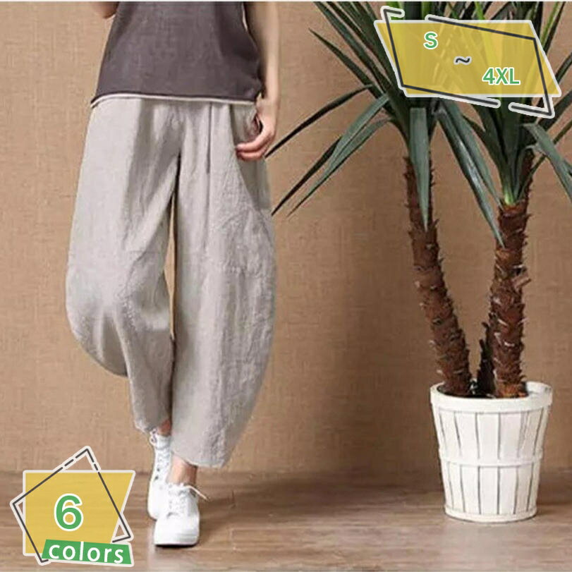 500円OFFクーポン レディース リネン ロングパンツ カジュアル ゆったり 無地 テーパードパンツ ポケット付き コットンリネン 通勤 リネンパンツ OL オフィス ゴム 7分丈 夏 サルエルパンツ シンプル おしゃれ ウエストゴム デート 春 RaogtCYU