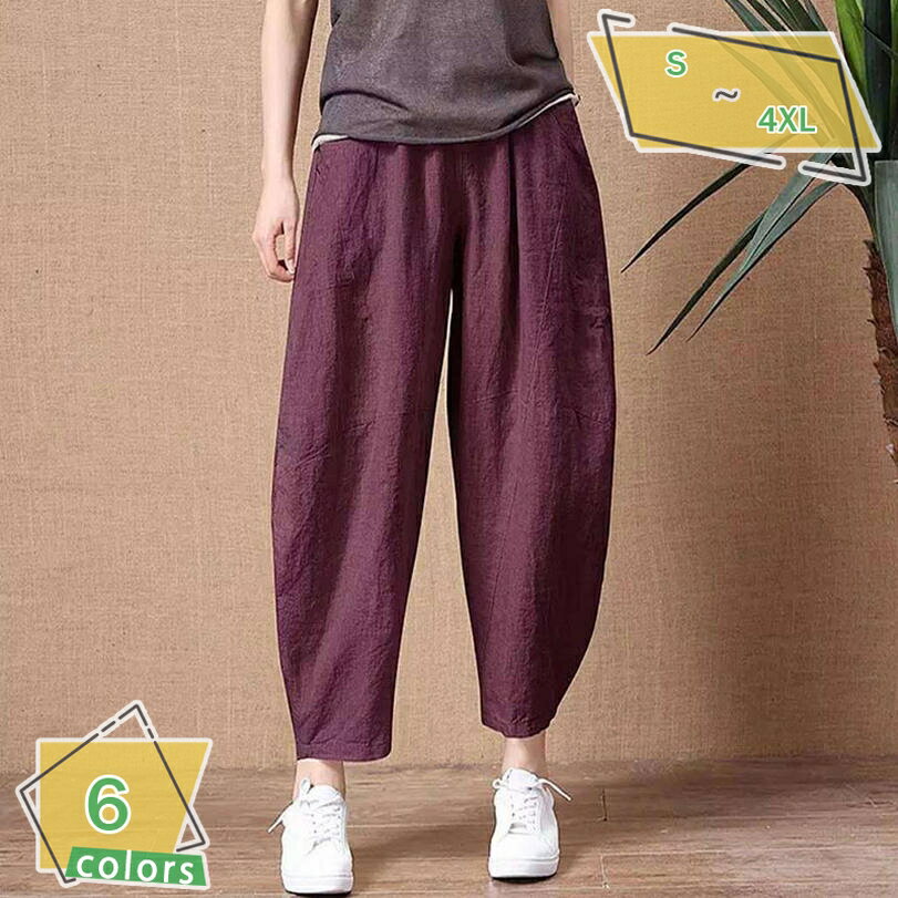 777円OFFクーポン レディース パンツ レディース ゆったり ポケット付き サルエルパンツ ロングパンツ カジュアル ファッション シンプル リネンパンツ 綿麻パンツ アウトドア きれいめ 7分丈 ウエストゴム ワイドパンツ テーパードパンツ 夏 春 RaogtCYU