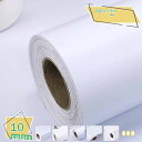 1600円OFFクーポン 貼ってはがせる壁紙 60*500(cm) 無地 ホワイト 壁紙シール はがせる 壁紙 リメイクシート 厚手 防水 リフォームシール リフォームシート 模様替え 多用途 防汚 防カビ 耐熱 おしゃれ 自宅 賃貸 リフォーム DIY 貼りやすい ウォールステッカー RaogtCYU