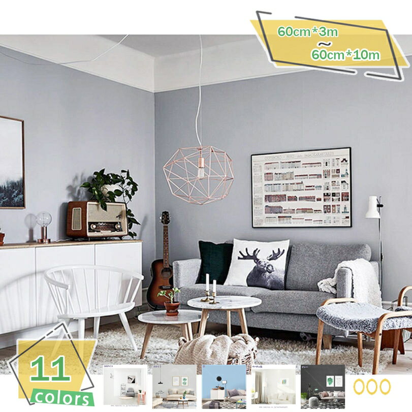 1000OFFݥ ɻ Ϥ  Τդ ̵   ܥ Ω ᥤ 륹ƥå ȥ åƥ󥰥 DIY ɻ  ɻ ե ؤ ɿ Ǯ ɥ   եॷ RaogtCYU