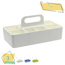 300円OFFクーポン 収納ケース 持ち運び 卓上収納 小物入れ キャリーボックス 小物収納 小物ケース 収納 メイク コスメ 収納ボックス 取っ手付き 仕切り...